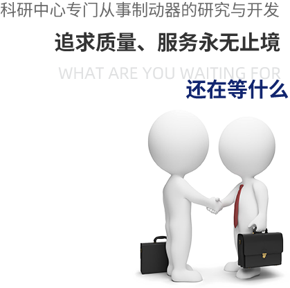點(diǎn)燃興趣、培養(yǎng)習(xí)慣、 塑造人格 